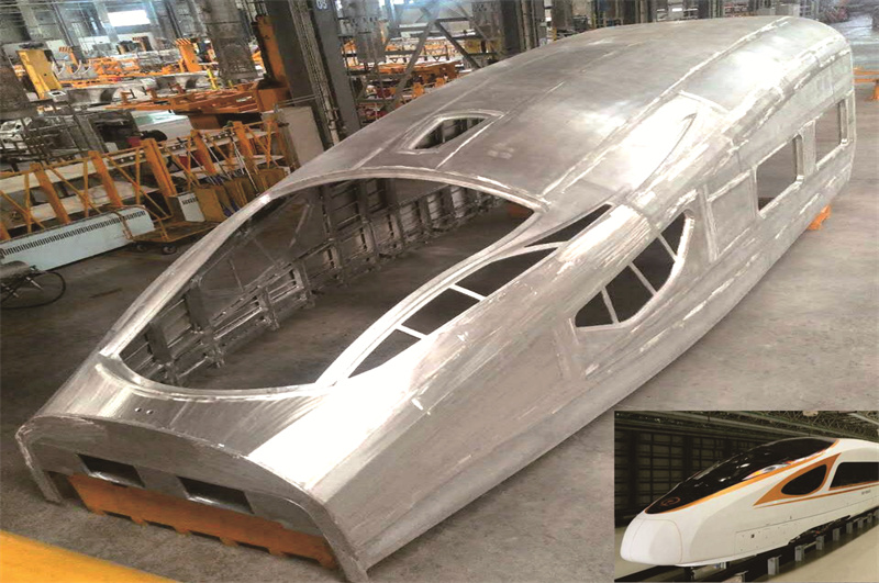 350公里復興號司機室蒙皮、型材